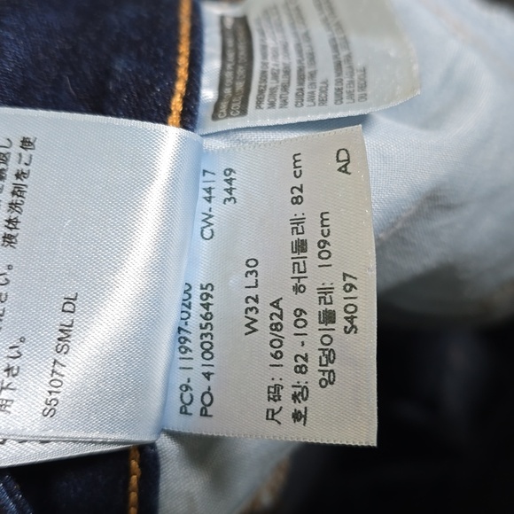 Levis 535 super skinny jeans size 32. - Picture 10 of 10